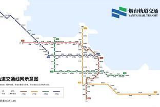 11/12赛季起欧战收入：皇马10亿欧第1，拜仁9.15亿，曼城8.9亿